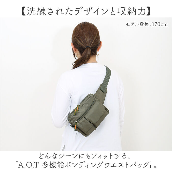 BACKYARD FAMILY「ウエストバッグ 大容量 通販 ウエストポーチ 仕事 ウェストポーチ ウェストバッグ バッグ バック」|その他|