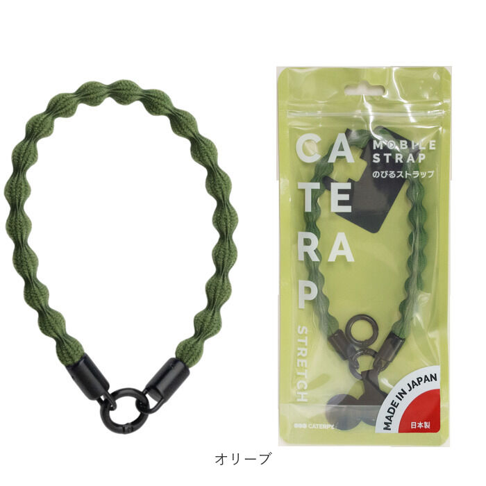 BACKYARD FAMILY「ハンドストラップ スマホ 手首 通販 スマホストラップ スマートフォンストラップ 伸びる」|チャーム・キーホルダー|