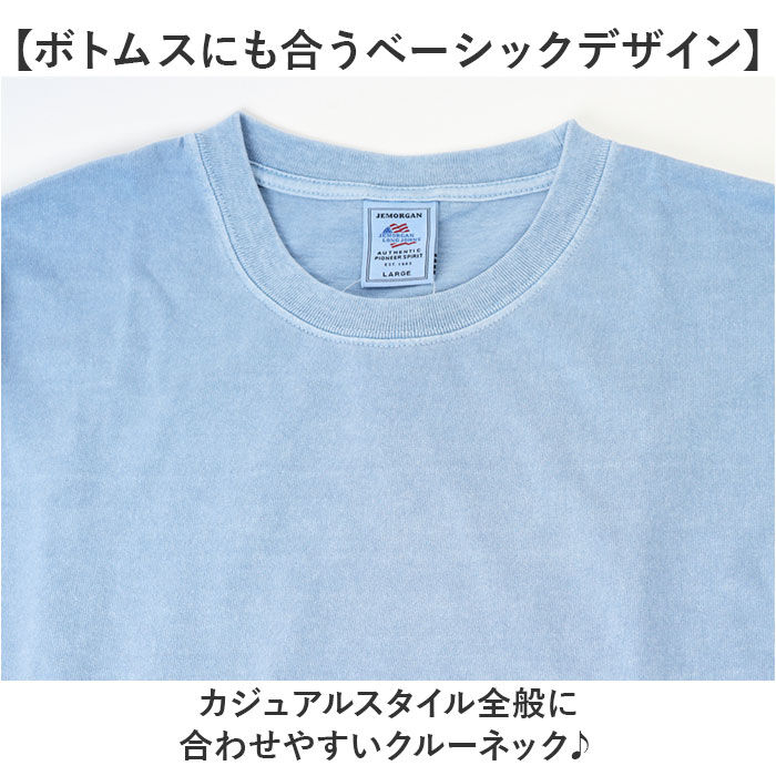 BACKYARD FAMILY「JEMORGAN 長袖Tシャツ ジェーイーモーガン JF006-12S 通販 ロンT カットソー」|Tシャツ・カットソー|