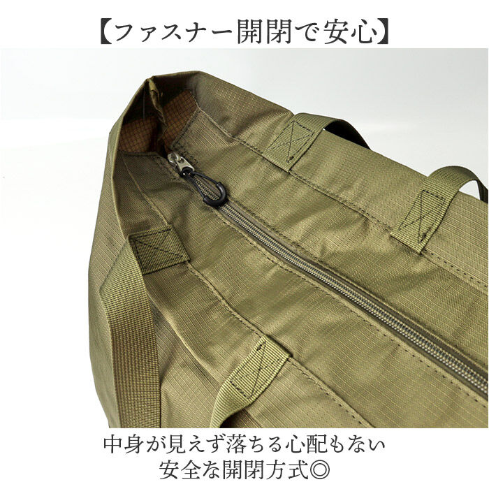 BACKYARD FAMILY「L.R.M バッグ CMK-1131 通販 トートバッグ トートバック サブバッグ レディース」|トートバッグ|