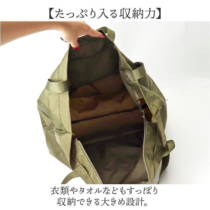 BACKYARD FAMILY「L.R.M バッグ CMK-1131 通販 トートバッグ トートバック サブバッグ レディース」|トートバッグ|