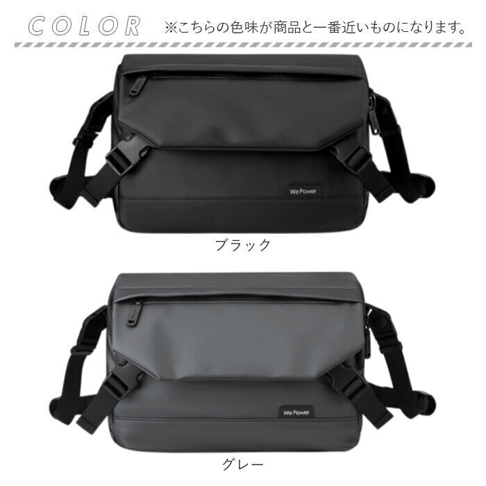 BACKYARD FAMILY「ショルダーバッグ 斜めかけ 撥水 大容量 通販 ショルダーバック ショルダー 肩掛け 斜め掛け」|ショルダー・メッセンジャー|