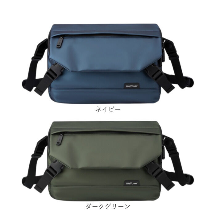 BACKYARD FAMILY「ショルダーバッグ 斜めかけ 撥水 大容量 通販 ショルダーバック ショルダー 肩掛け 斜め掛け」|ショルダー・メッセンジャー|