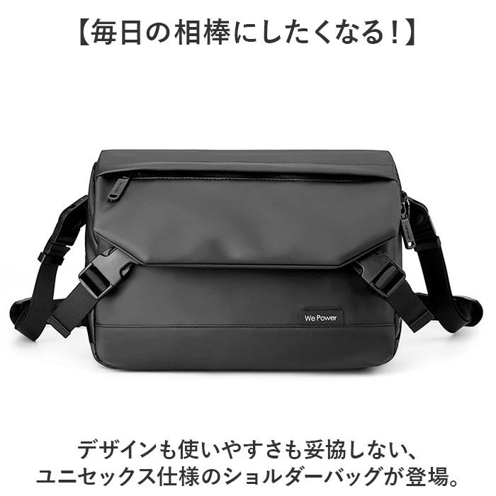 BACKYARD FAMILY「ショルダーバッグ 斜めかけ 撥水 大容量 通販 ショルダーバック ショルダー 肩掛け 斜め掛け」|ショルダー・メッセンジャー|