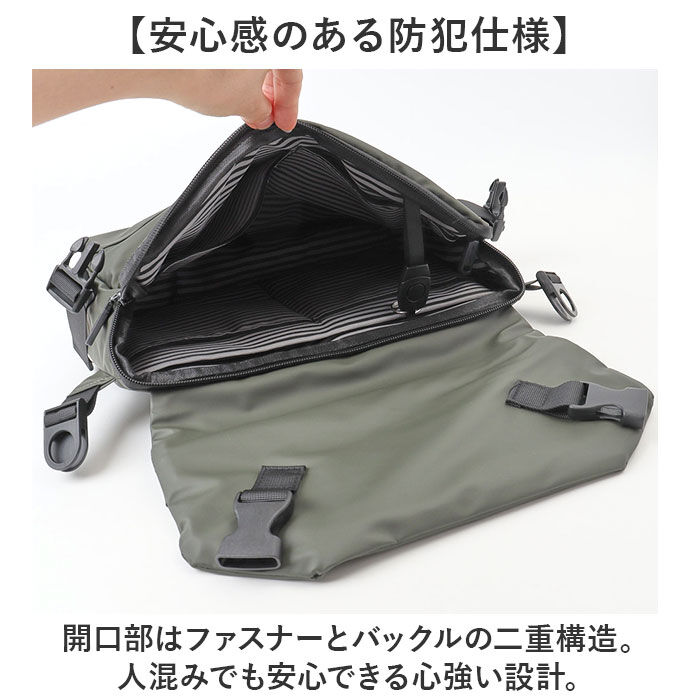BACKYARD FAMILY「ショルダーバッグ 斜めかけ 撥水 大容量 通販 ショルダーバック ショルダー 肩掛け 斜め掛け」|ショルダー・メッセンジャー|