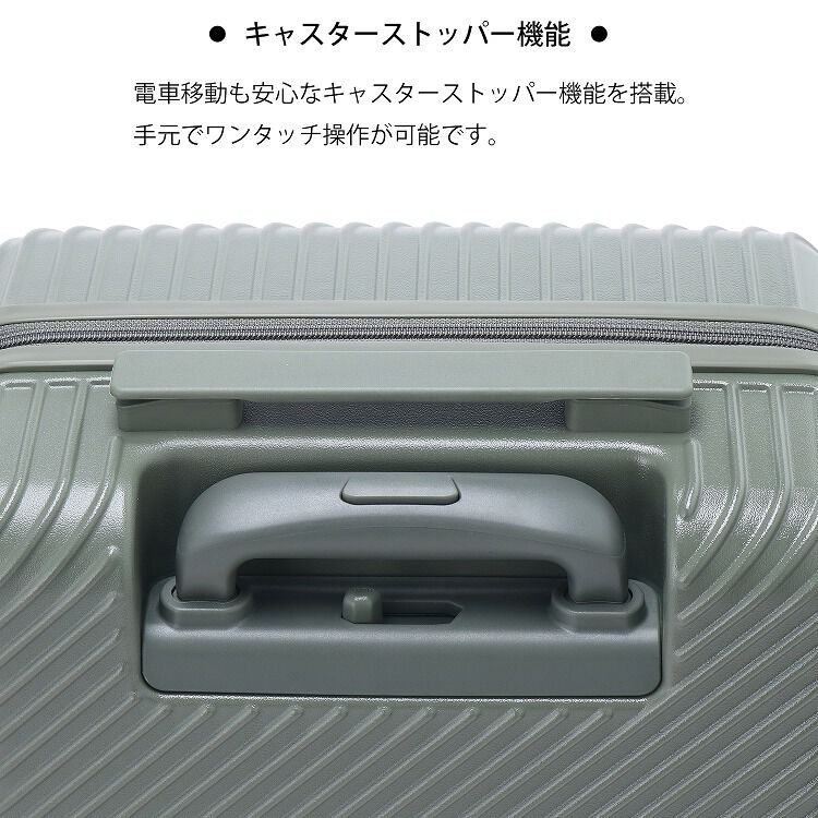 W&.Day/Night「W&.Day/Night HaNT コラボ スーツケース 機内持ち込みサイズ 30リットル 05101」|キャリーケース|