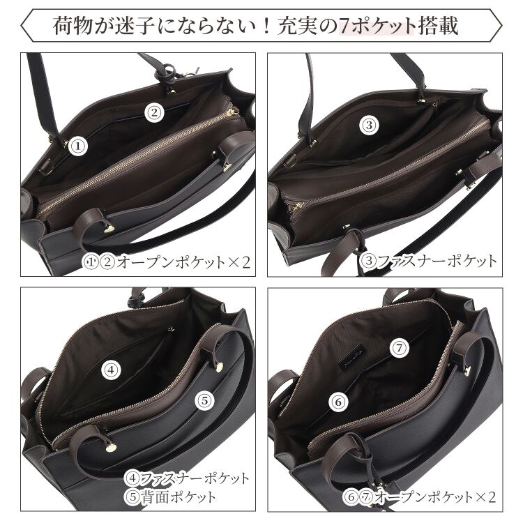 Jewelna Rose「Jewelna Rose セイディ・トートバッグ A4サイズ 16144」|トートバッグ|