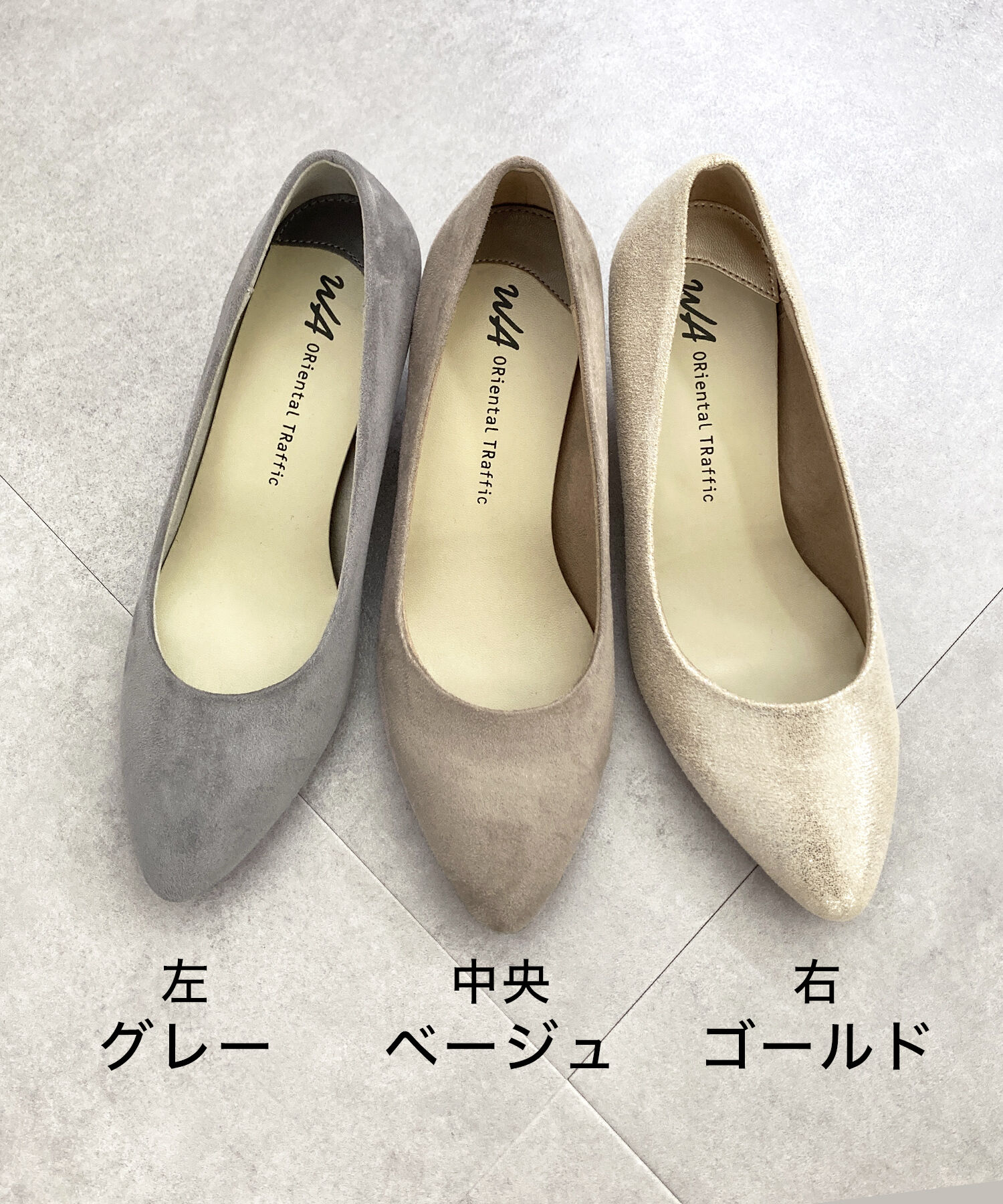 ORiental TRaffic「【WEB限定 / 累計9万足突破】 ミドルヒール パンプス /R-4008  ヒール5.5cm シンプル オフィス クッション」|パンプス|