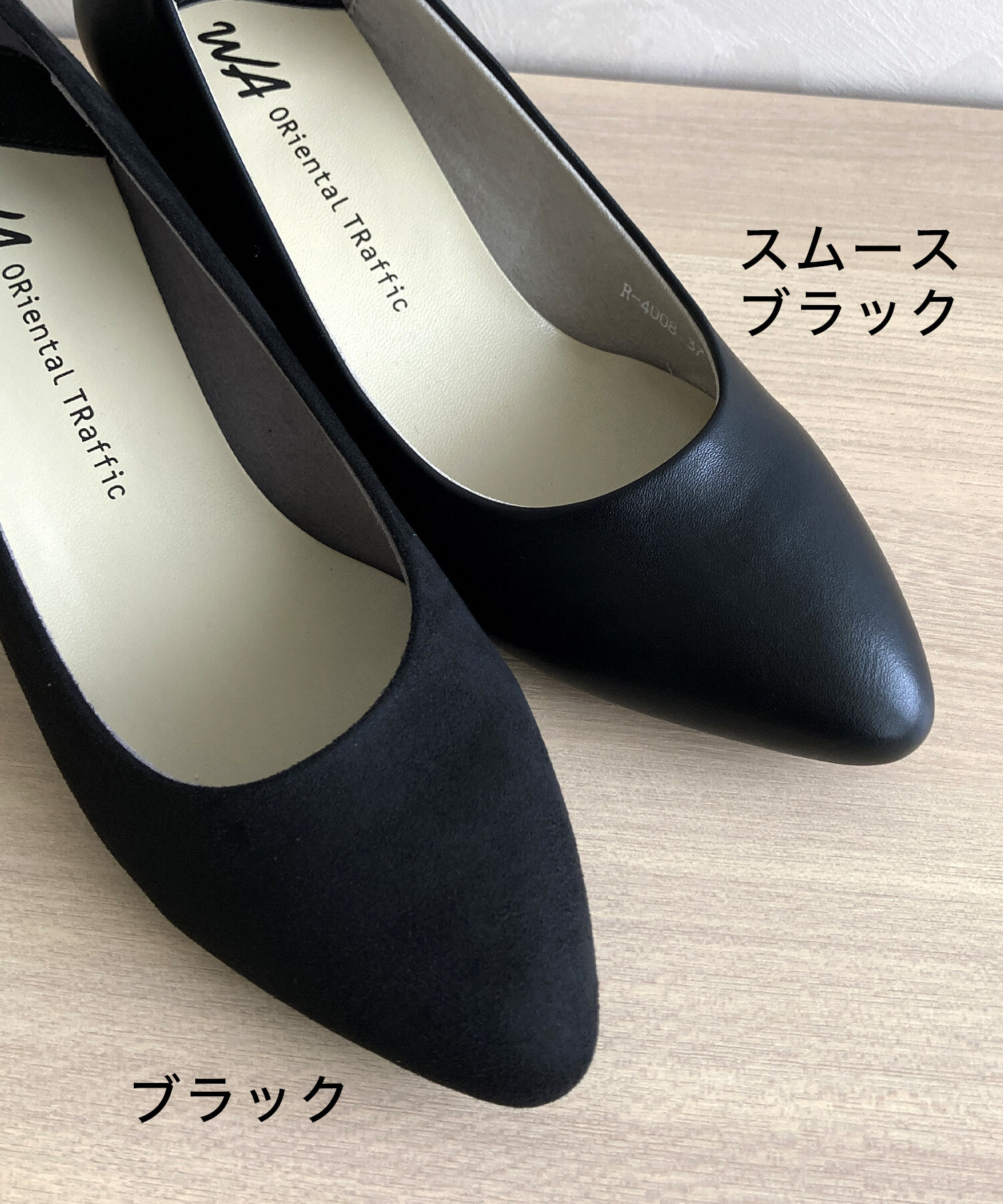 ORiental TRaffic「【WEB限定 / 累計9万足突破】 ミドルヒール パンプス /R-4008  ヒール5.5cm シンプル オフィス クッション」|パンプス|