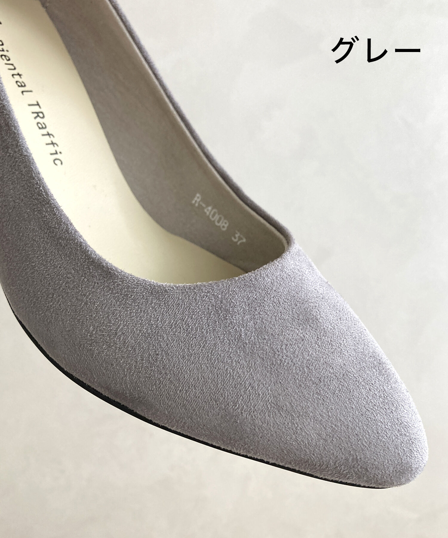 ORiental TRaffic「【WEB限定 / 累計9万足突破】 ミドルヒール パンプス /R-4008  ヒール5.5cm シンプル オフィス クッション」|パンプス|