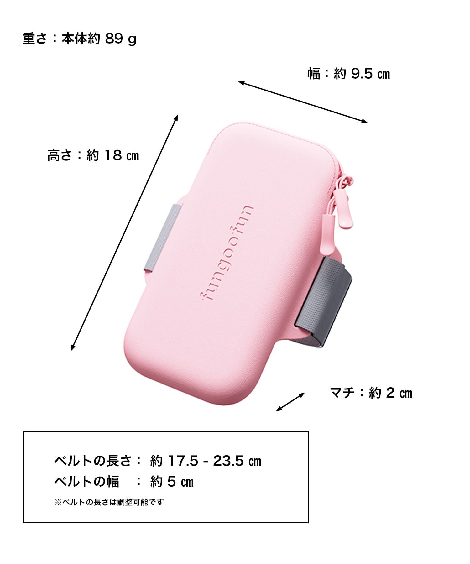 fungoofun「【WEB限定】EVAアームベルトスポーツバッグ/G-0017」|ハンドバッグ|