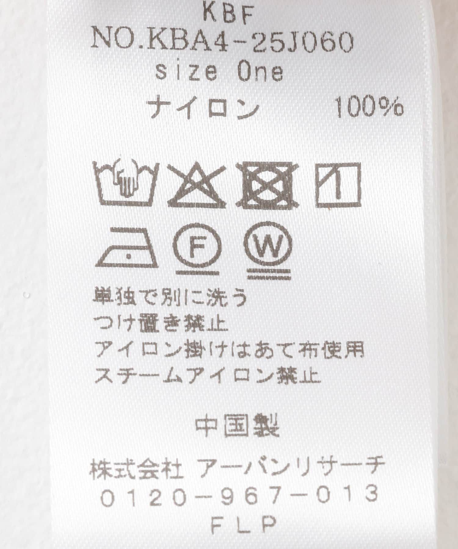  「ポケットディティールカーゴスカート」|スカート|