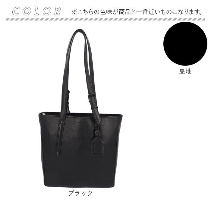 BACKYARD FAMILY「SOLATINA ソラチナ レザー トートバッグ SBG-00092 通販 トートバック 縦型」|トートバッグ|