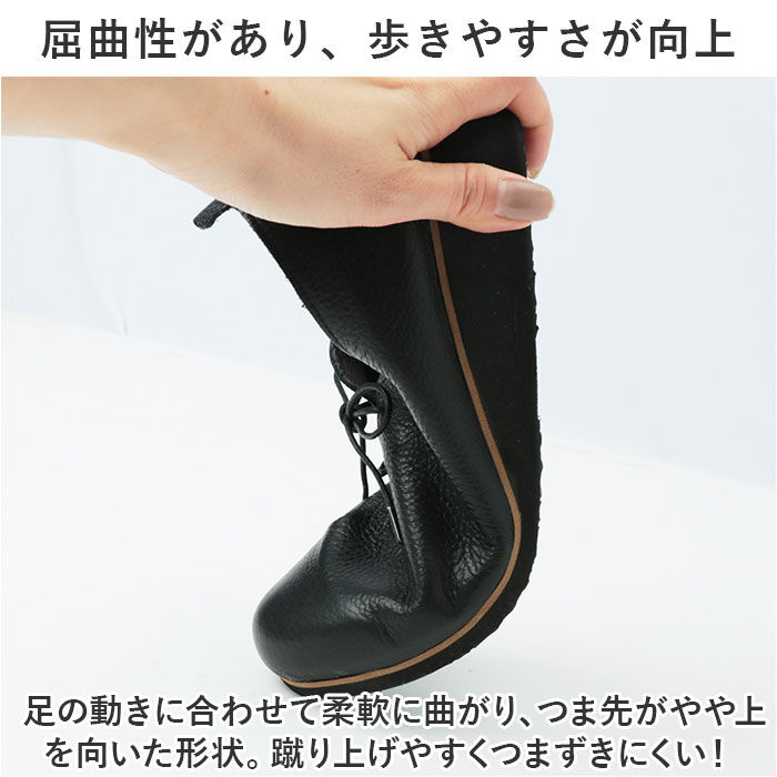 BACKYARD FAMILY「figurino フィグリーノ レースアップシューズ レディース 楽天 婦人靴 超軽量 紐靴」|スリッポン|