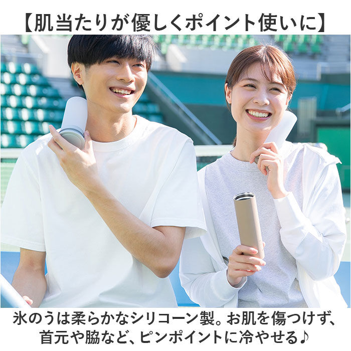 BACKYARD FAMILY「ピーコック 氷嚢 ABB-L30 通販 peacock アイスパック 氷のう アイスバッグ」|その他|