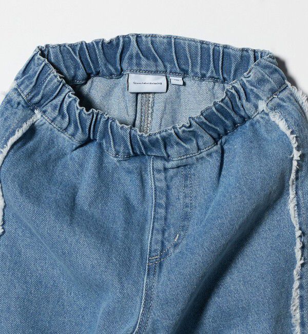 UNITED ARROWS green label relaxing「フリンジデザイン デニム パンツ / キッズ  100cm-160cm」|デニム|