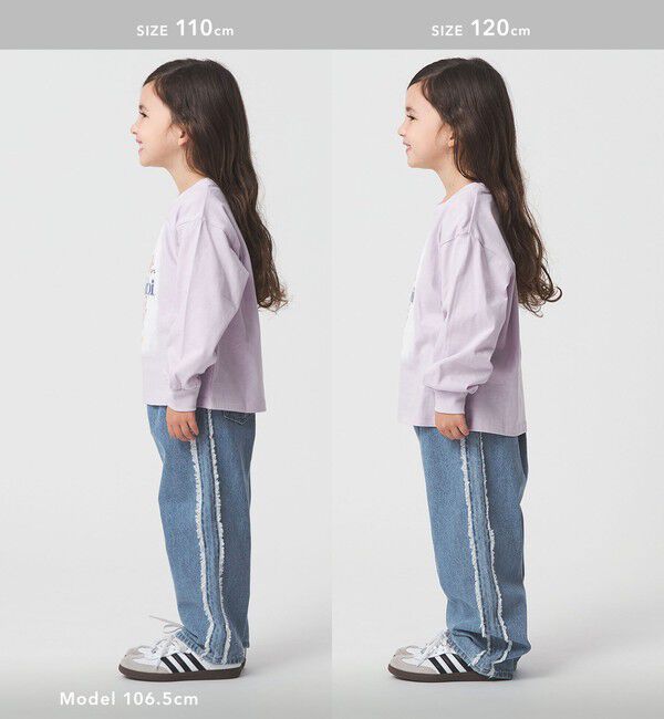 UNITED ARROWS green label relaxing「フリンジデザイン デニム パンツ / キッズ  100cm-160cm」|デニム|