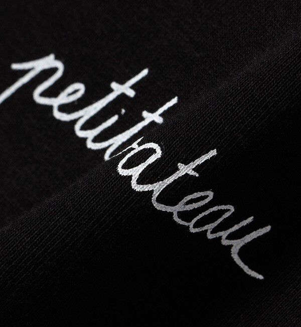 SHIPS any「【SHIPS any別注】PETIT BATEAU:ロゴ  タンクトップ 23SS」|タンクトップ|