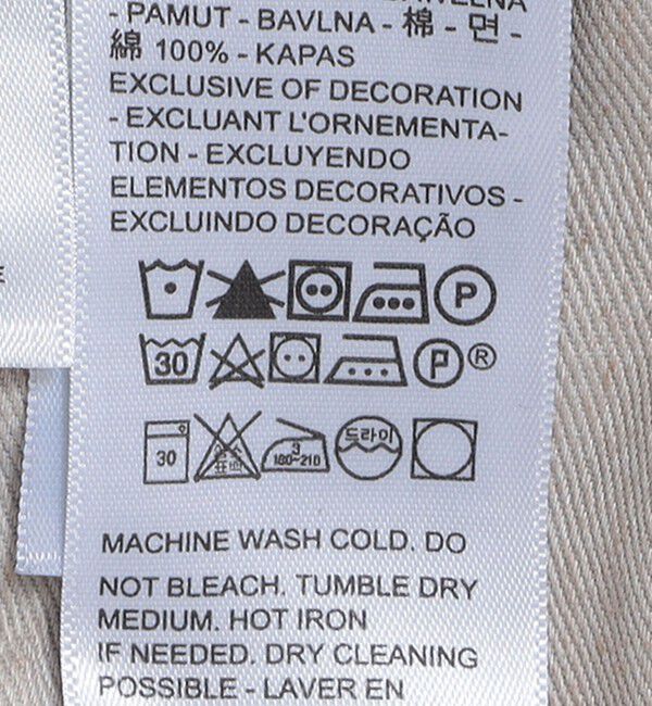 SHIPS「Levi&rsquo;s: 517 BOOTCUT」|デニム|