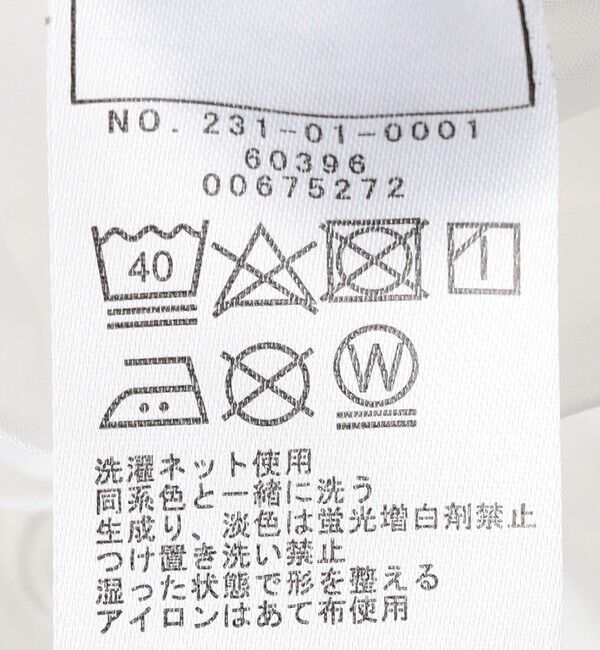 SHIPS Colors 「SHIPS Colors:110～130cm /〈洗濯機可能〉オケージョン ブラウス」|シャツ・ブラウス|