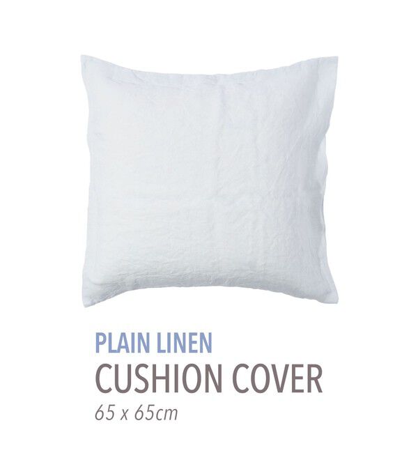 TOMORROWLAND HOME「プレーンリネン クッションカバー（65cm &times; 65cm）」|クッション・クッションカバー|63 ライトブルー