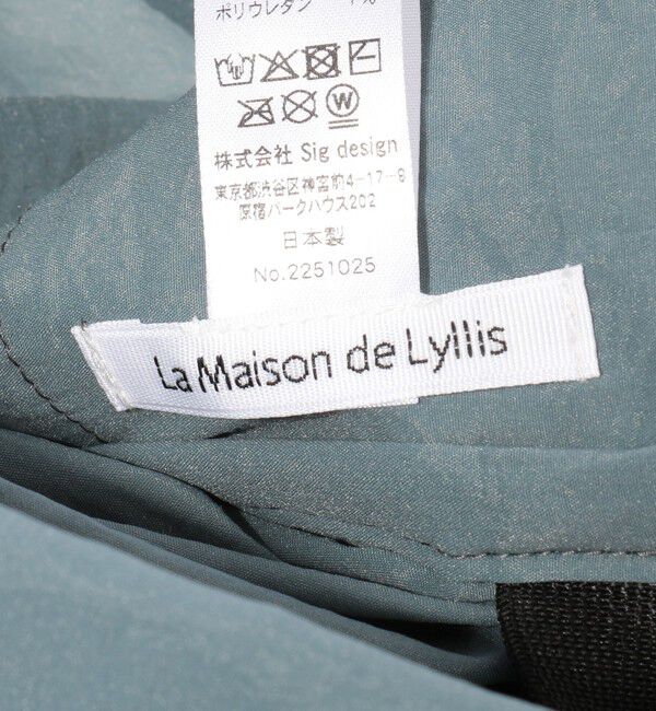 TOMORROWLAND GOODS「La Maison de Lyllis WRAAP ヘッドアクセサリー」|その他|