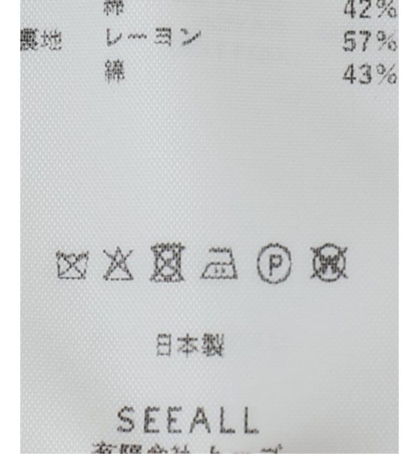  「SEEALL COACH JACKET SAW51/BL101：ジャケット」|その他|