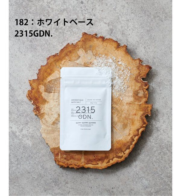 journal standard Furniture「★JSF AROMATIC BATH SALT 40g バスソルト」|入浴剤・バスグッズ|ホワイトベース
