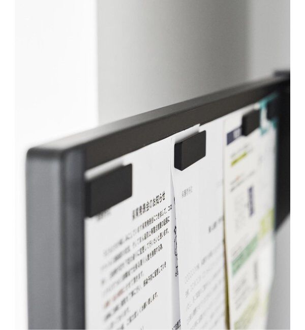 journal standard Furniture「《WEB限定》【tower/タワー】 マグネット冷蔵庫横隠せるスライドスチールパネル」|食器・キッチングッズ|