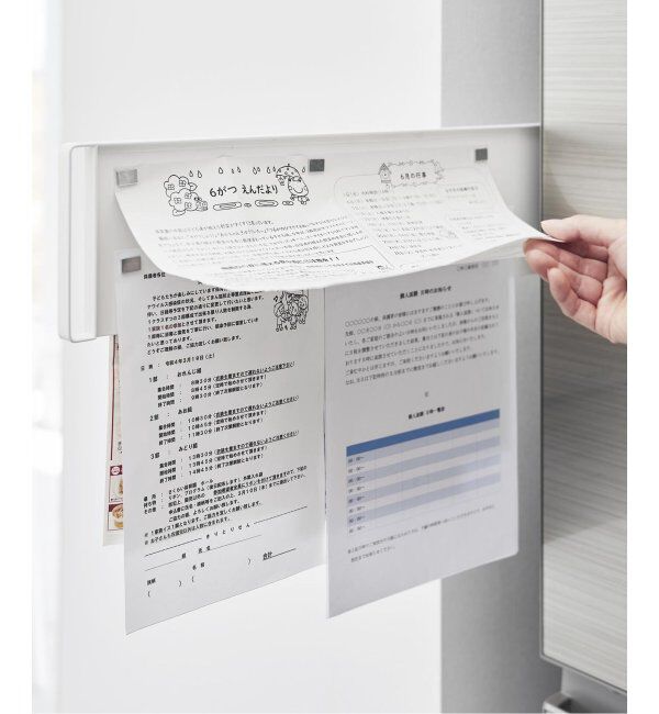 journal standard Furniture「《WEB限定》【tower/タワー】 マグネット冷蔵庫横隠せるスライドスチールパネル」|食器・キッチングッズ|