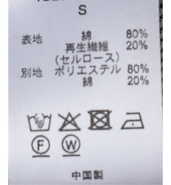 JOINT WORKS「irojikake/イロジカケ SUNFADE CORDUROY PANTS」|その他|