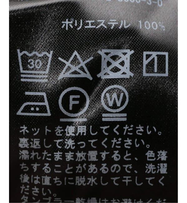 SLOBE IENA「《WEB限定/追加2》プリントサテンイージーパンツ」|その他|