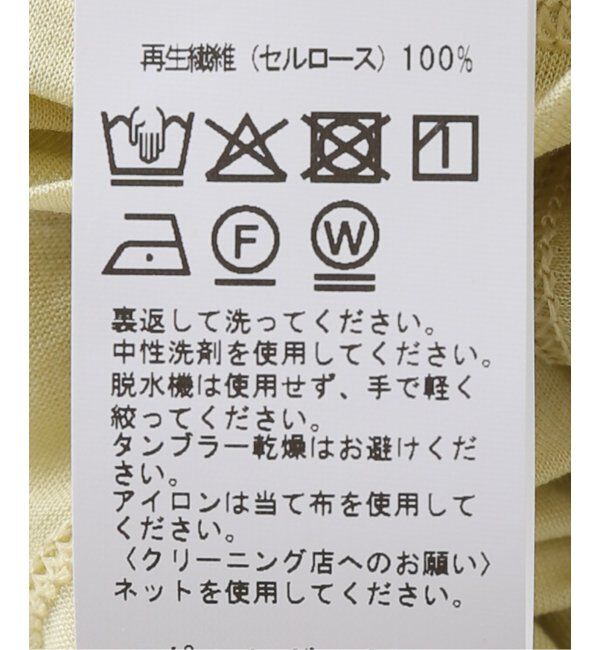 IENA LA BOUCLE「BASERANGE/ベースレンジ LONG SLEEVE Tシャツ TTLSBL-AU25」|Tシャツ・カットソー|