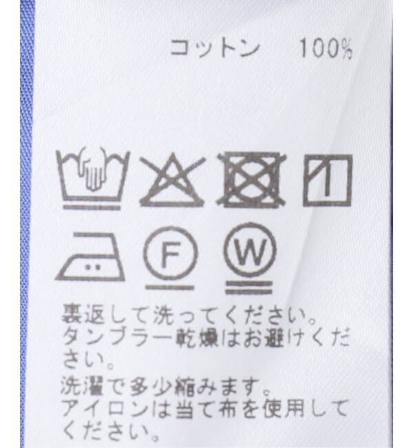 VERMEIL par iena「ソフトブロードバンドカラーシャツ」|シャツ・ブラウス|