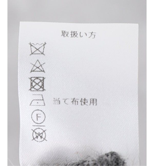 JOURNAL STANDARD「【FANNI LEMMERMAYER/ファニ レママイヤー】SMU 4 COL FRONT STRIPE カーディガン」|カーディガン|