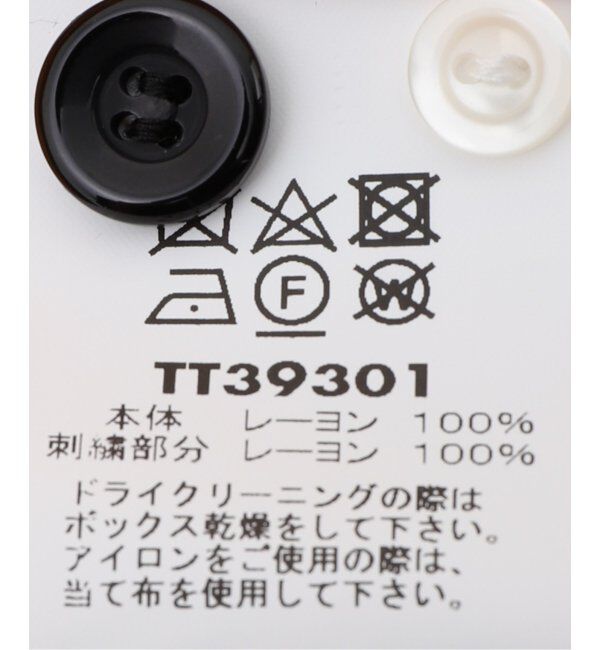 JOURNAL STANDARD「TAILOR TOYO / テーラー東洋 SUKA SHIRTEAGLE TT39301」|シャツ・ブラウス|