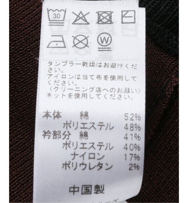 JOURNAL STANDARD relume「ラガーニット」|ニット・セーター|