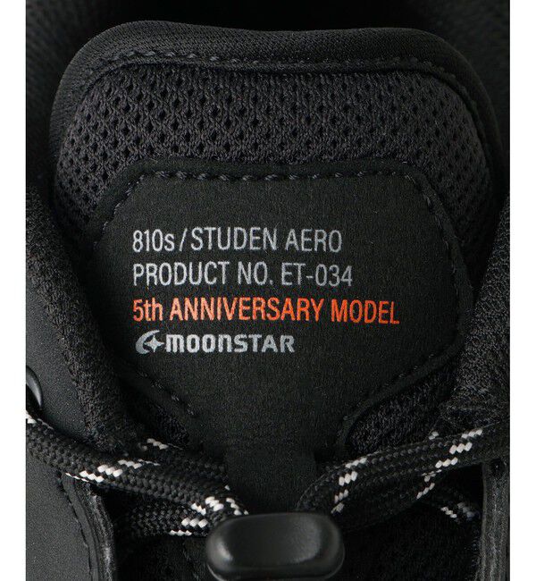 SALON adam et rope'「【MOONSTAR(ムーンスター)】810s STUDEN AERO / スチューデンエアロ」|スニーカー|