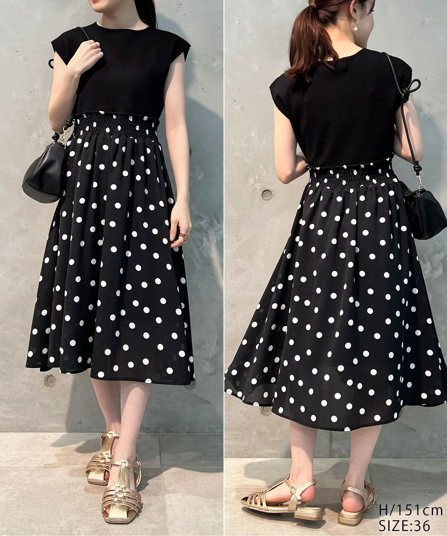 Rope&rsquo;Picnic「【WEB限定/低身長向けサイズあり】ラク美/ニットドッキングワンピース」|ワンピース|