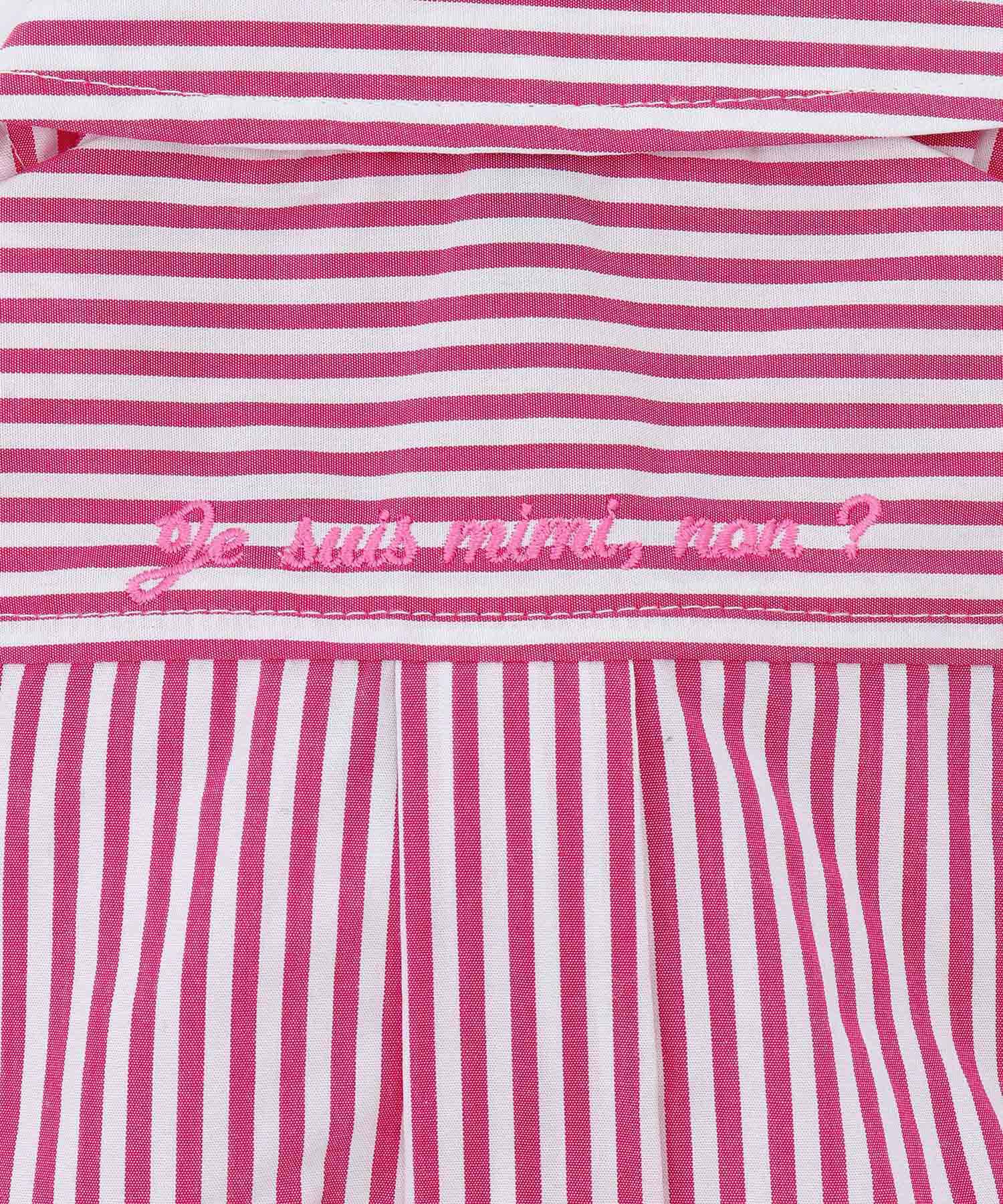 ROPE PICNIC PASSAGE「【DOG】刺繍ロゴ入りストライプシャツ」|その他|