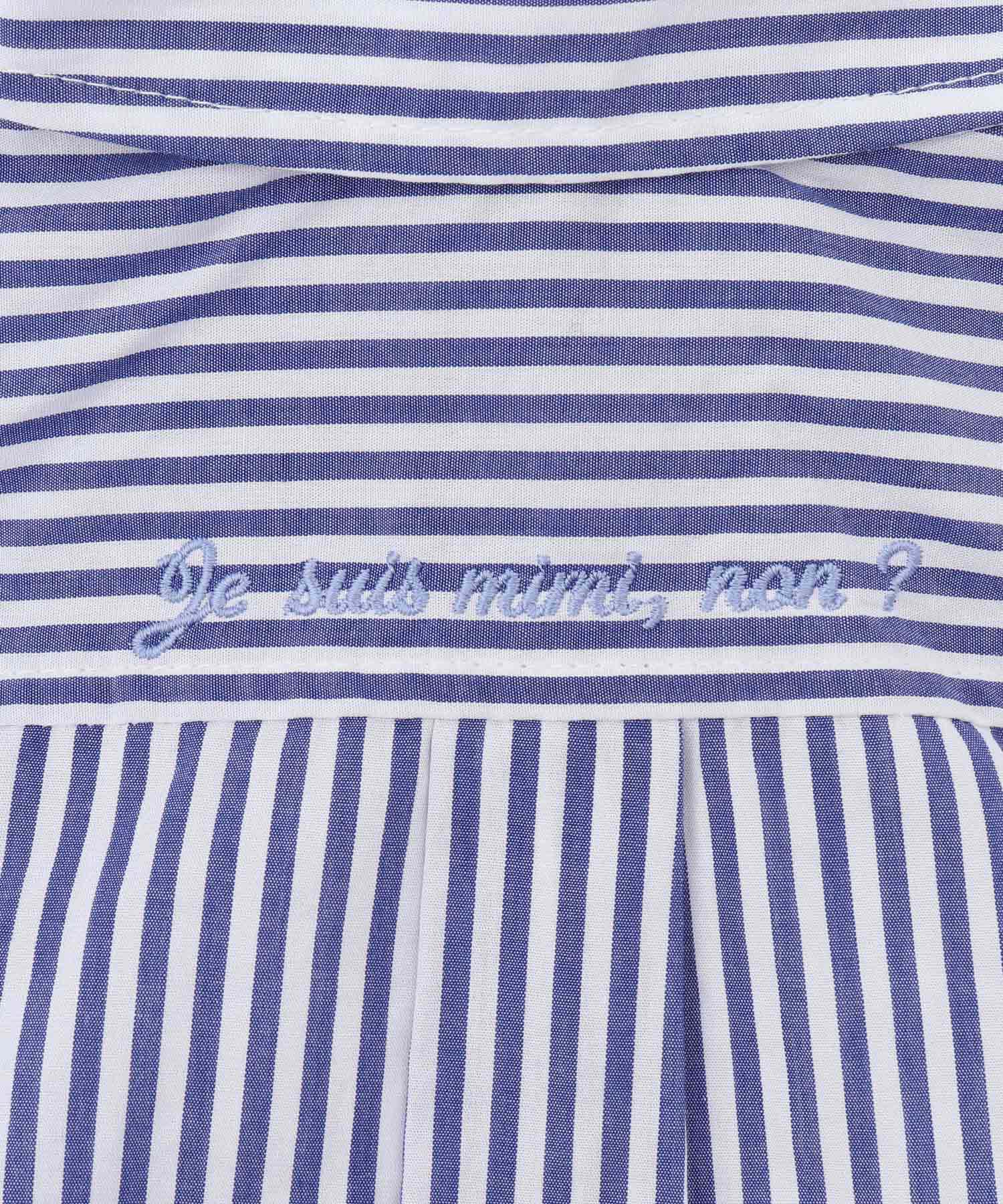 ROPE PICNIC PASSAGE「【DOG】刺繍ロゴ入りストライプシャツ」|その他|