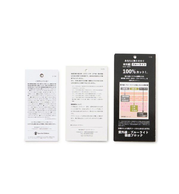 ROPE PICNIC PASSAGE「【Wpc.】【遮光・晴雨兼用】IZA COMPACT 日傘」|傘|