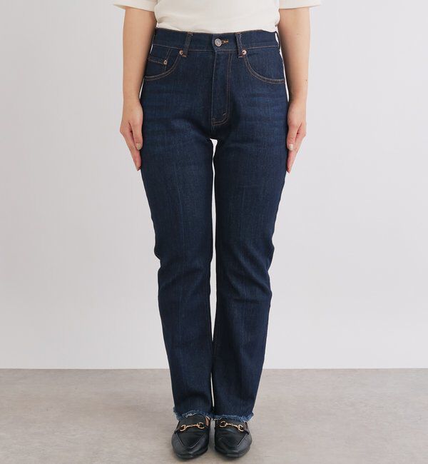  「《美シルエット》ハイパーストレッチブーツカットデニム」|その他|