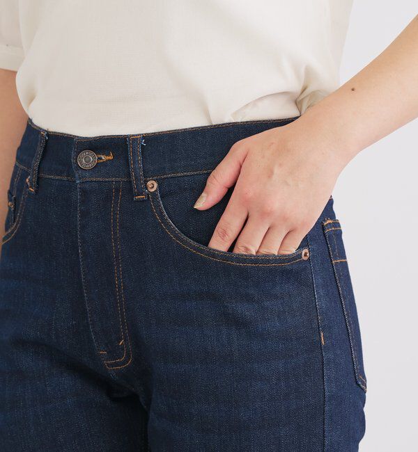  「《美シルエット》ハイパーストレッチブーツカットデニム」|その他|