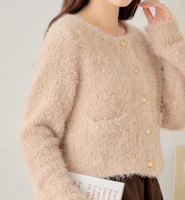  「【セットアップ対応】ラメシャギー金釦コンパクト長袖カーディガン」|カーディガン|