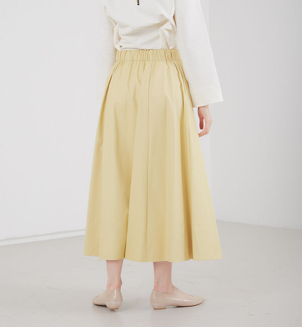 abahouse mavie「フェイクレザーフレアスカート」|スカート|