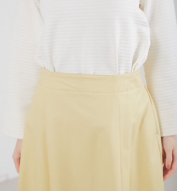 abahouse mavie「フェイクレザーフレアスカート」|スカート|