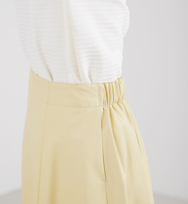 abahouse mavie「フェイクレザーフレアスカート」|スカート|