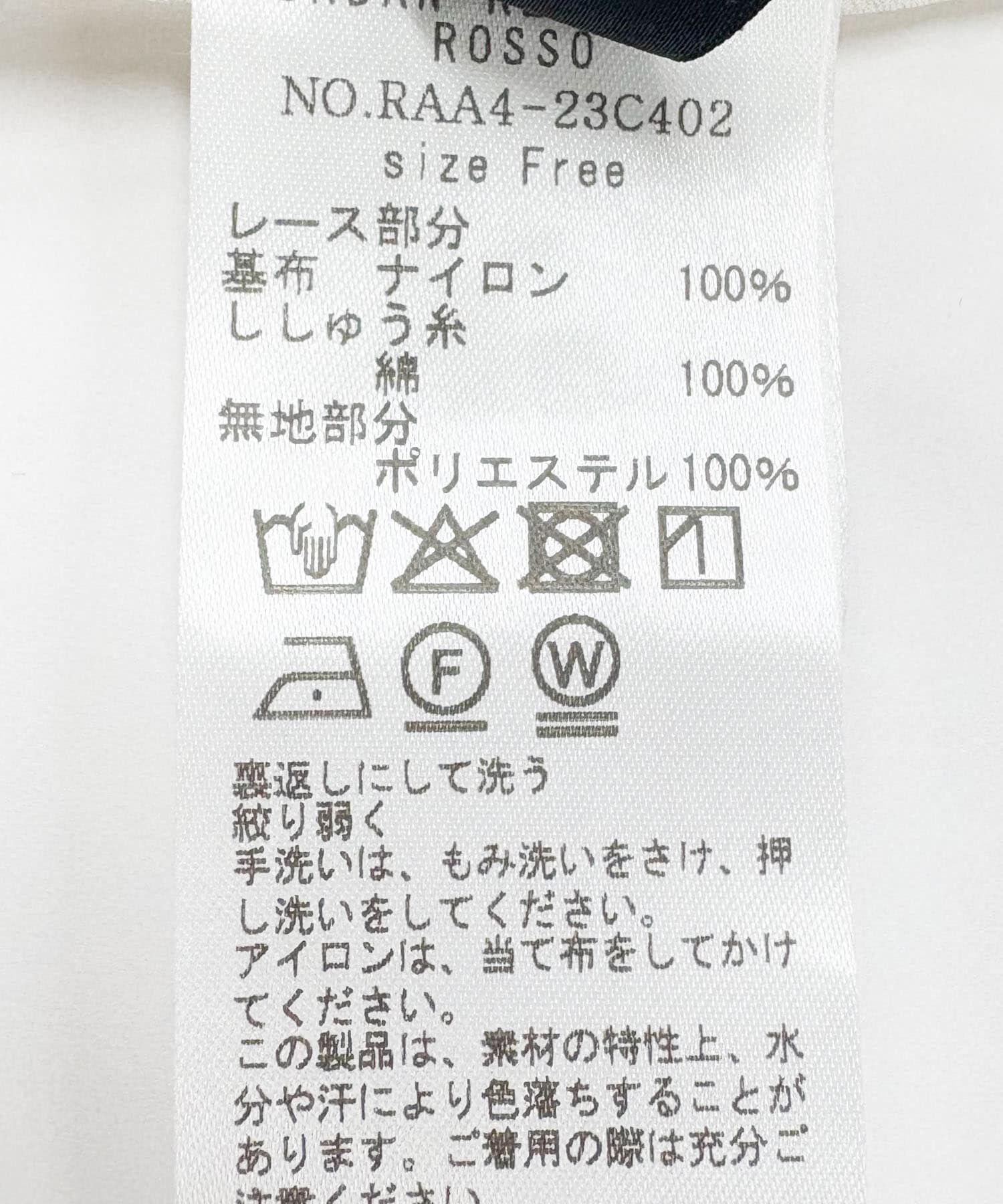 URBAN RESEARCH ROSSO「エンブロイダリーシアートップス」|シャツ・ブラウス|