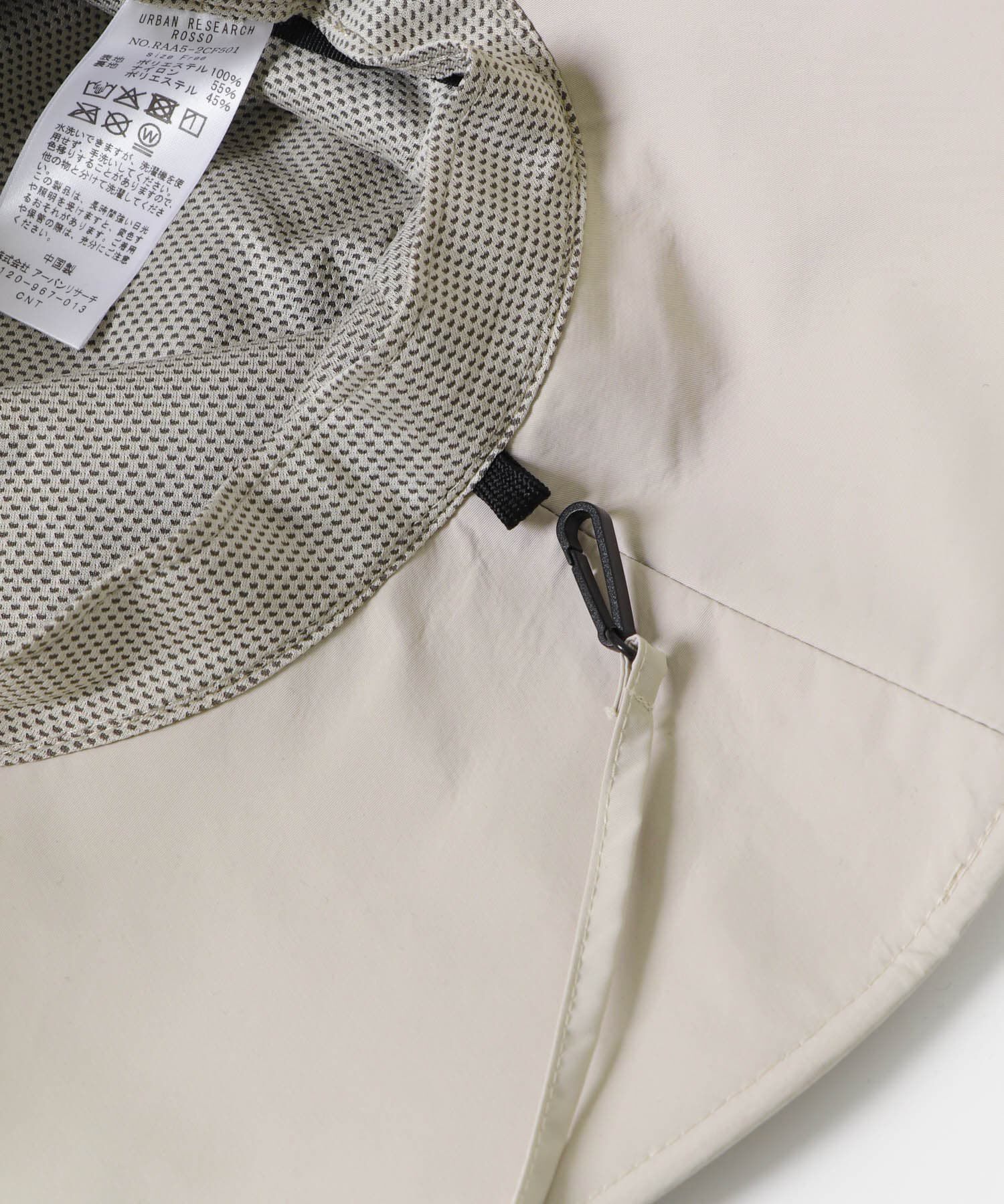 URBAN RESEARCH ROSSO「F by ROSSO　UVカット撥水ワイドブリムハット」|ハット|